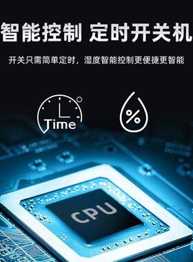 吊顶管道式除湿机壁挂式车间地下车库大棚别墅管道新风吊顶除湿机
