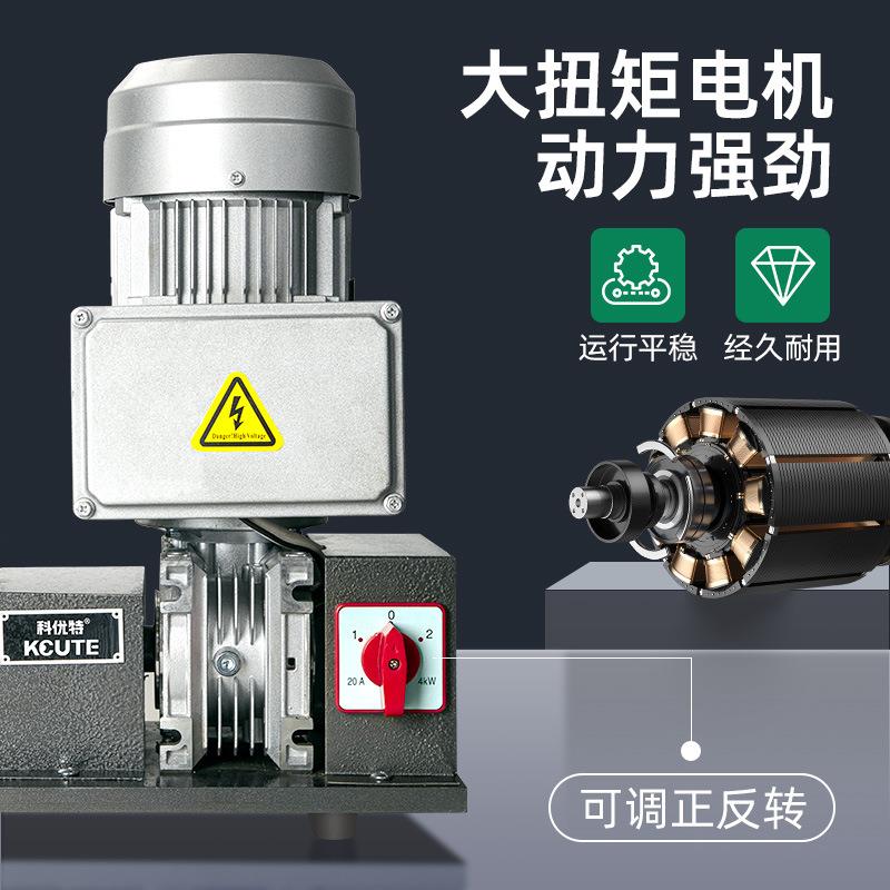 25CM电动压片机大型加长版压线机压圆压片压泥鳅背电动压条机 - 图1