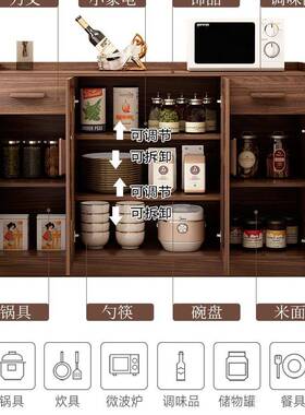 中式餐边柜现代简约柜子储物柜厨房橱柜茶水柜边柜客厅靠墙实木色