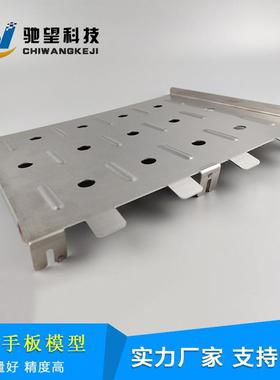 钣金手板数控折弯CNC钣金件加工五金折弯冲压成型批量生产