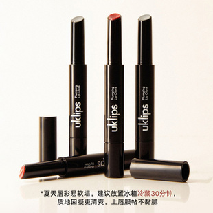 【UKLASH】水光倍润唇彩1.8g
