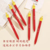 Forbidden City Stationery Ridge Beast Rotating Gel Pen Stress Relief Set