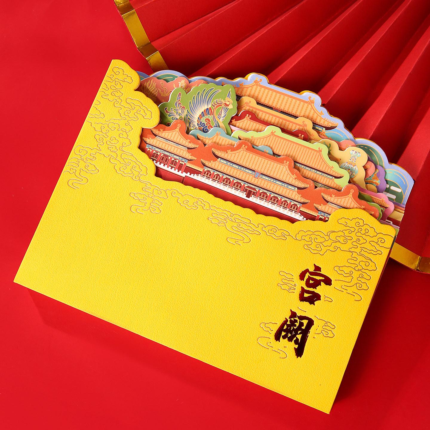 人民礼物 宫阙3D立体纸雕笔记本打卡盖章创意生日礼物商务伴手礼故宫文具,淘宝优惠券,粉丝福利购,淘宝优惠卷