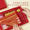 Forbidden City Stationery Ridge Beast Rotating Gel Pen Stress Relief Set