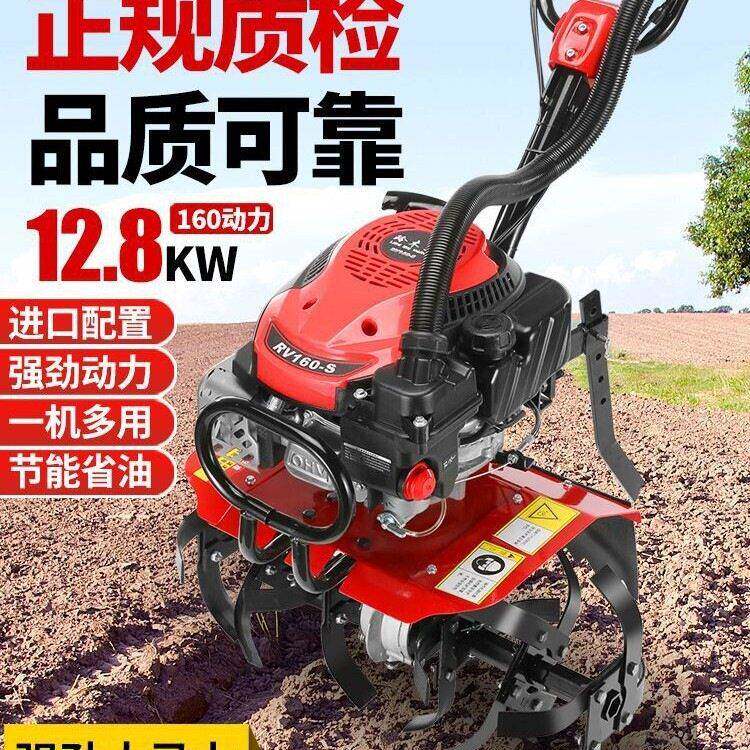Lingmuwang oil clutch micro tillage agricultural small gasoline rotary tiller multi-functional tillage tillage weeding and trenching machine