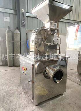 厂家现货吸尘式万能粉碎机速万能粉碎机五谷杂粮多功能粉碎机