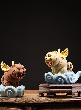 创意如虎添翼生肖虎茶桌茶宠w摆件新中式陶瓷人物招财观音家居饰