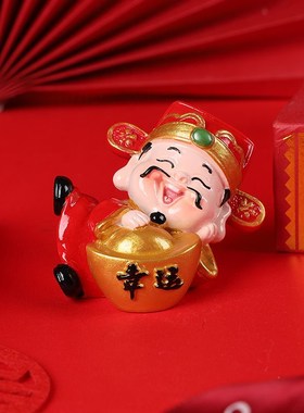 招财吉祥幸运平安如意财神摆件客厅D家居玄关电视柜店铺开业装饰