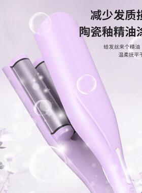 Lena蛋卷头卷发棒36mm全自动蛋蛋卷羊毛卷持久定型不易伤