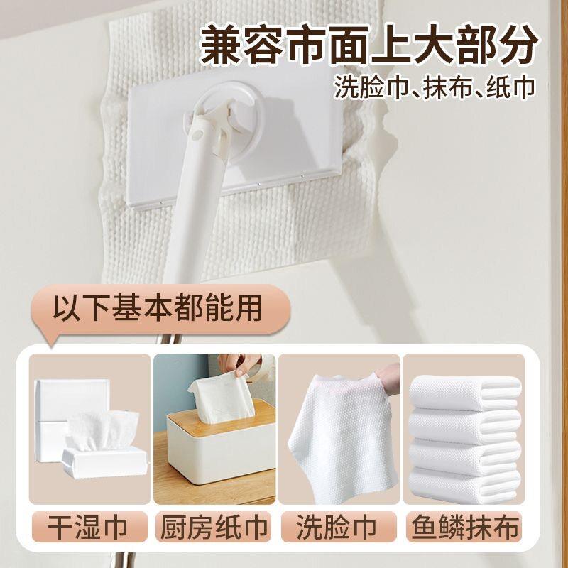 【下单立减30】洗脸巾小拖把自动夹洗脸巾卫生间浴室懒人洗面巾,淘宝优惠券,粉丝福利购,淘宝优惠卷