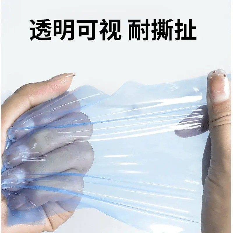 【下单立减50】一次性隔离膜保护蓝膜酒店马桶便携隔脏防水带,淘宝优惠券,粉丝福利购,淘宝优惠卷