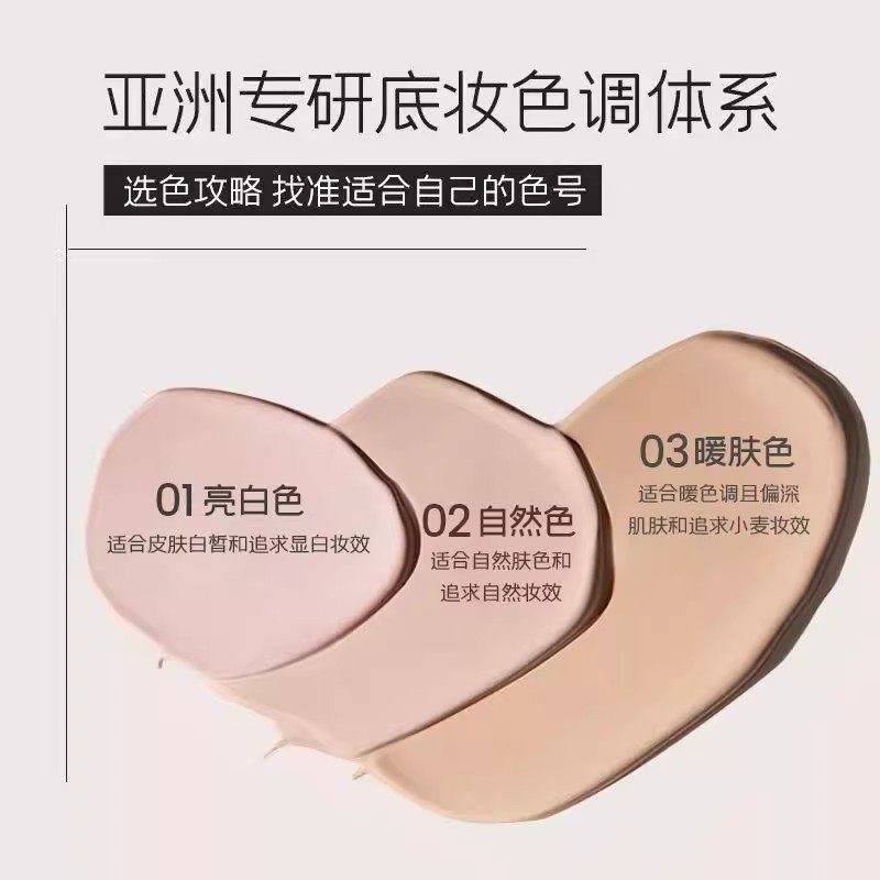 【韩国明星同款】遮瑕粉底棒水光双头奶油肌提亮肤色持久不脱妆4,淘宝优惠券,粉丝福利购,淘宝优惠卷