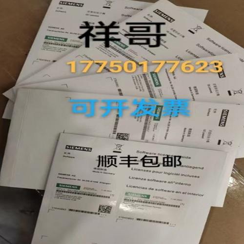 6AU1400/2PA22/2QA20/0AA0/ZZ=/F/M/S/P/01/02/03/04/41/42/43/44 - 图2