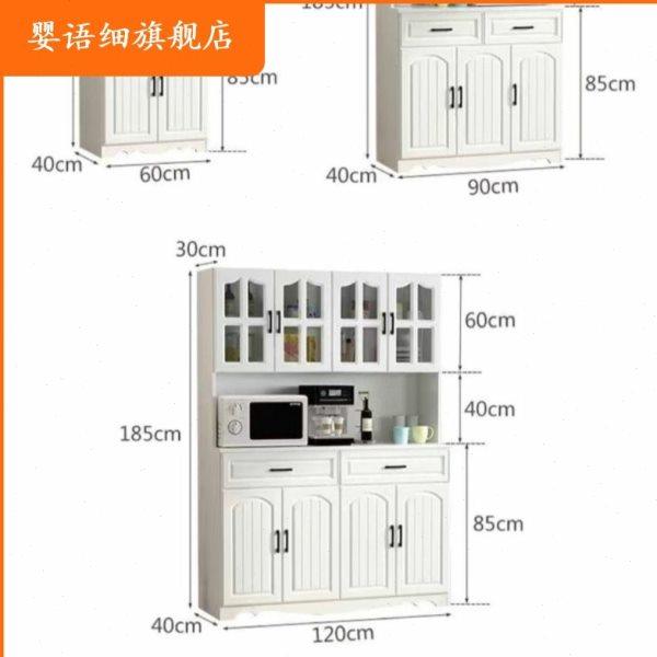 欧式餐边柜现代简约厨房碗柜储物柜客厅柜子餐厅茶水柜多功能酒柜,淘宝优惠券,粉丝福利购,淘宝优惠卷