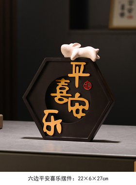 新中式家居玄关暖居摆件客厅电视柜高档轻奢风T办公室酒柜装饰品