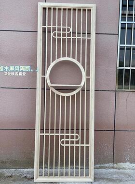 东阳工艺实木格栅 可定制木雕隔断花格 中式实木花格窗户