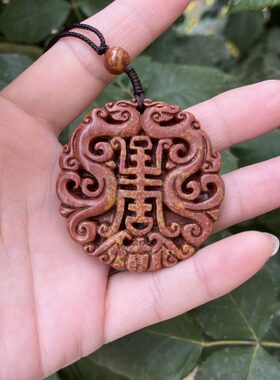 泗滨正品红砭石 福到眼前吊坠 手工打磨 砭石吊坠 原石打磨吊坠