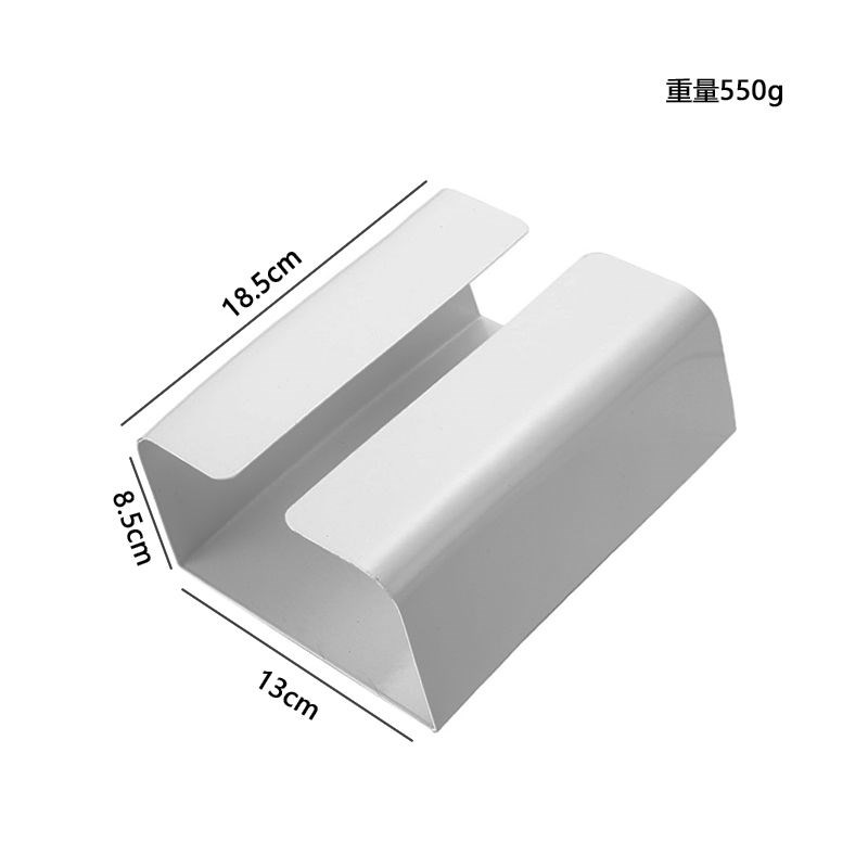 磁吸纸巾盒挂壁式抽纸盒厨房卫y生间纸巾架家用高级感金属置物架 - 图1