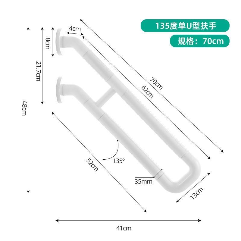 无障碍扶手护装饰栏庭院栏杆居家防护楼梯L扶手壁挂式栏杆室外扶 - 图1