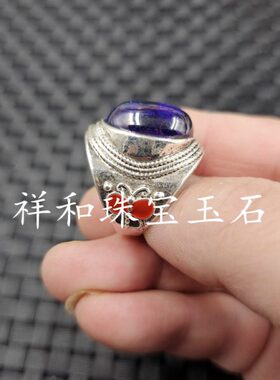 包邮冰种红锆石蛋形玉坠戒指宝蓝色粉色黄色活口戒指仿古指环手饰