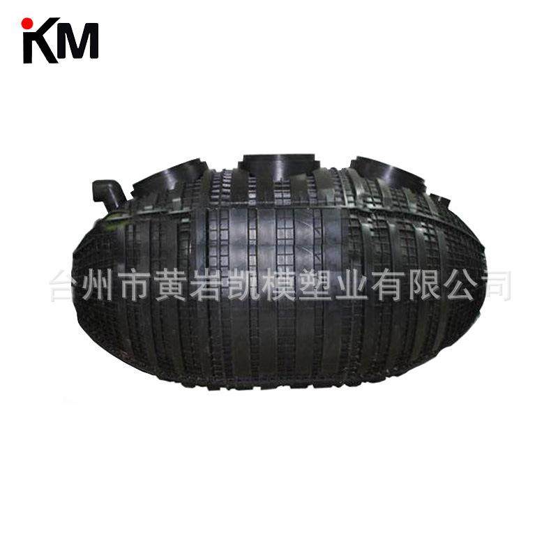 沼气池塑料桶注塑模具环保PE化粪池模具制作农村厕改沼气池模具,淘宝优惠券,粉丝福利购,淘宝优惠卷