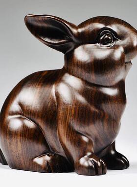 一对兔子摆件黑檀实木雕刻三合动物十二生肖兔补角装饰红木工艺品