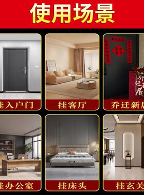 天官赐福桃木牌安宅摆件门贴大门对邻居门入户门对门墙贴牌匾开