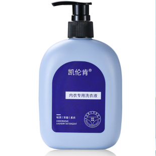 内衣专用洗衣液300ml×2瓶