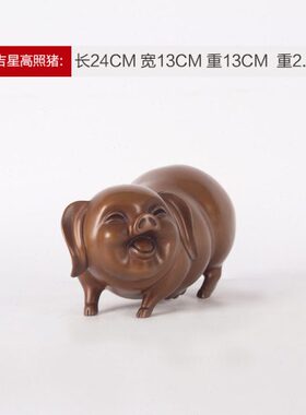 纯紫铜猪招财摆件福气可爱猪家居电视柜装饰品客厅书柜工艺品礼品