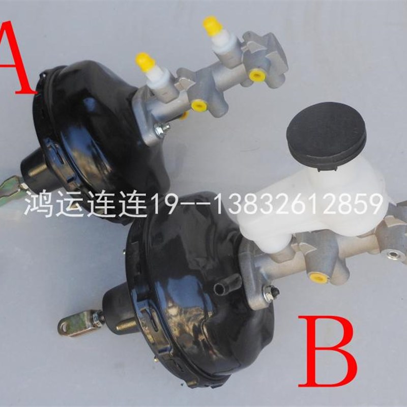 富路燃油观光车老年代步车配件A1A7C3-B/A三四轮车刹车助力泵总成 - 图0
