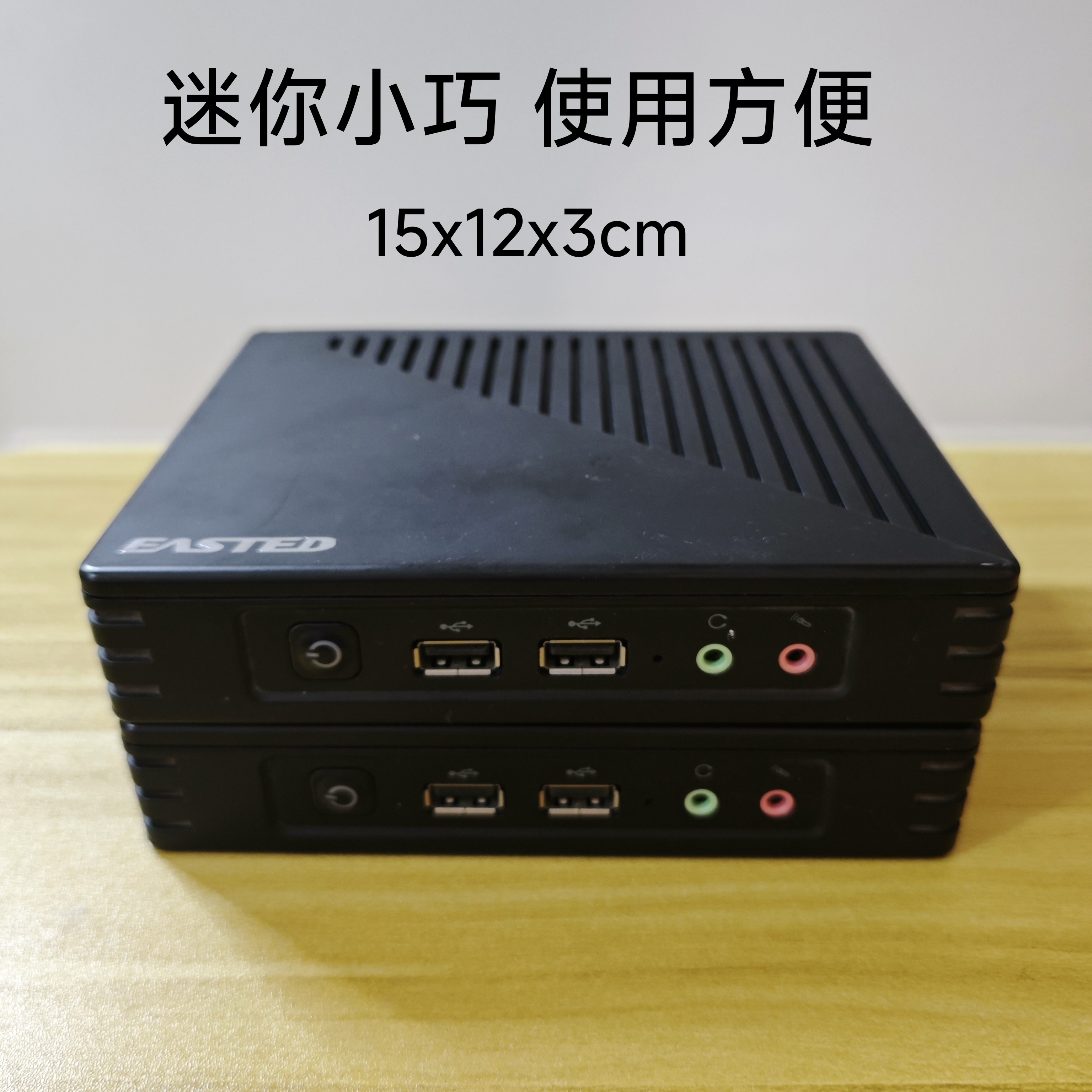 四核J1900迷你电脑win7小主机准系统主机X86微型计算机J1800台式,淘宝优惠券,粉丝福利购,淘宝优惠卷
