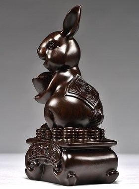 黑檀实木生肖兔摆件木质兔雕刻家居客厅摆设V开业送礼工艺品