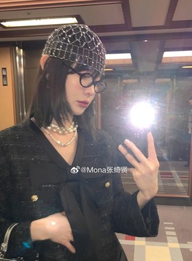 张元英mona同款眼镜框书呆子豹纹黑色椭圆框素颜眼框平光镜女