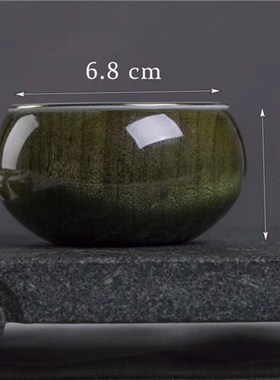 正宗金丝楠阴沉木茶具金丝楠木茶杯水波纹金丝楠木乌木茶具套装实