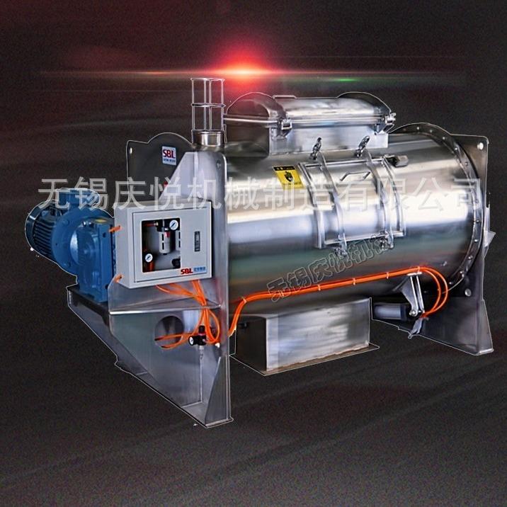 厂家现货不锈钢犁刀无重力卧式搅拌机多规格双轴桨叶式混合机 - 图0