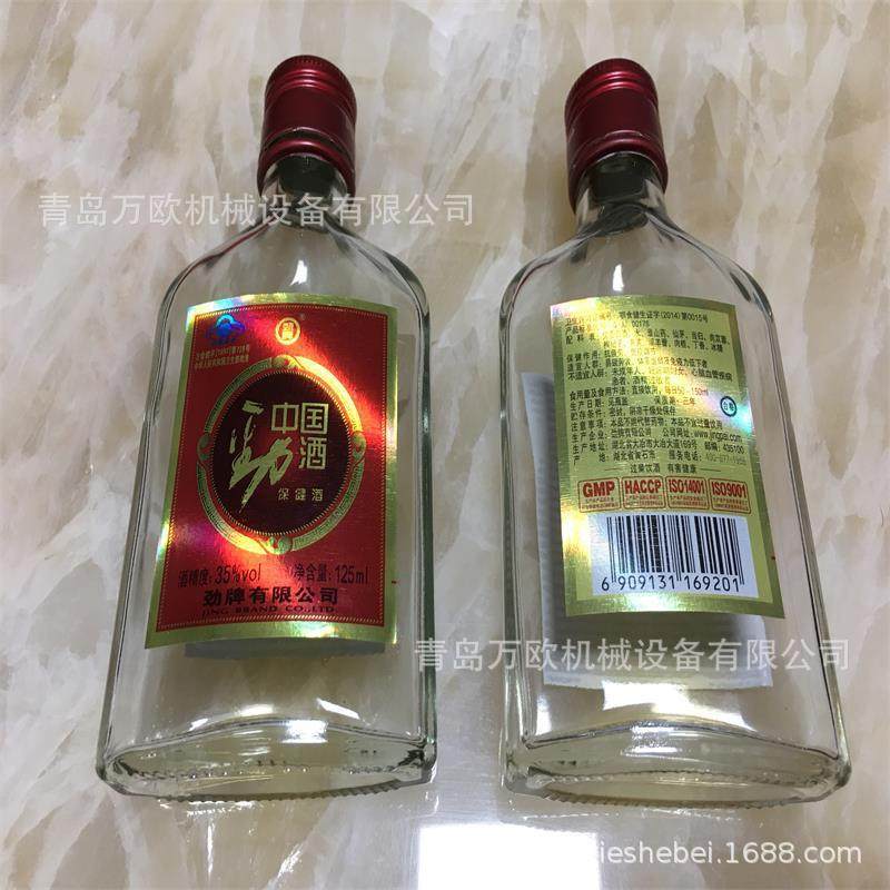 厂家直供半自动双面双侧面贴标签机洗衣液扁瓶方瓶双面贴标机,淘宝优惠券,粉丝福利购,淘宝优惠卷