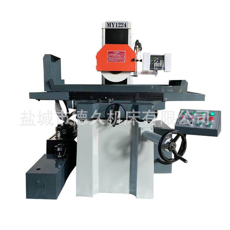 MY1224液压自动平面磨床水磨精密模具加工大水磨五金卧轴距台磨床,淘宝优惠券,粉丝福利购,淘宝优惠卷
