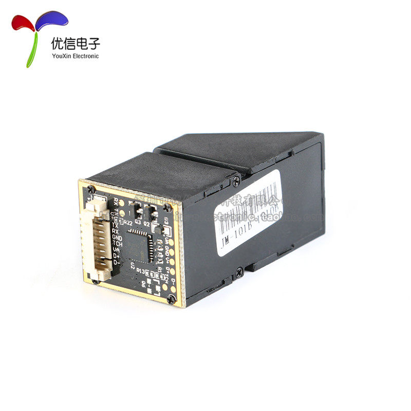 【优信电子】AS608光学指纹识别模块 指纹采集/STM32 51单片机 - 图3