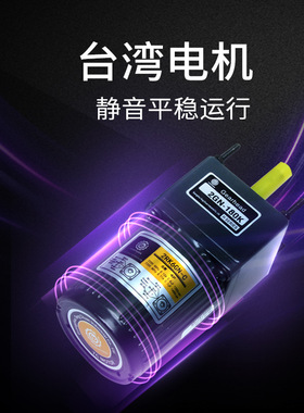 东贝烤肠机 商用全自动特氟龙烤香肠机台湾小吃热狗机7管火腿肠机