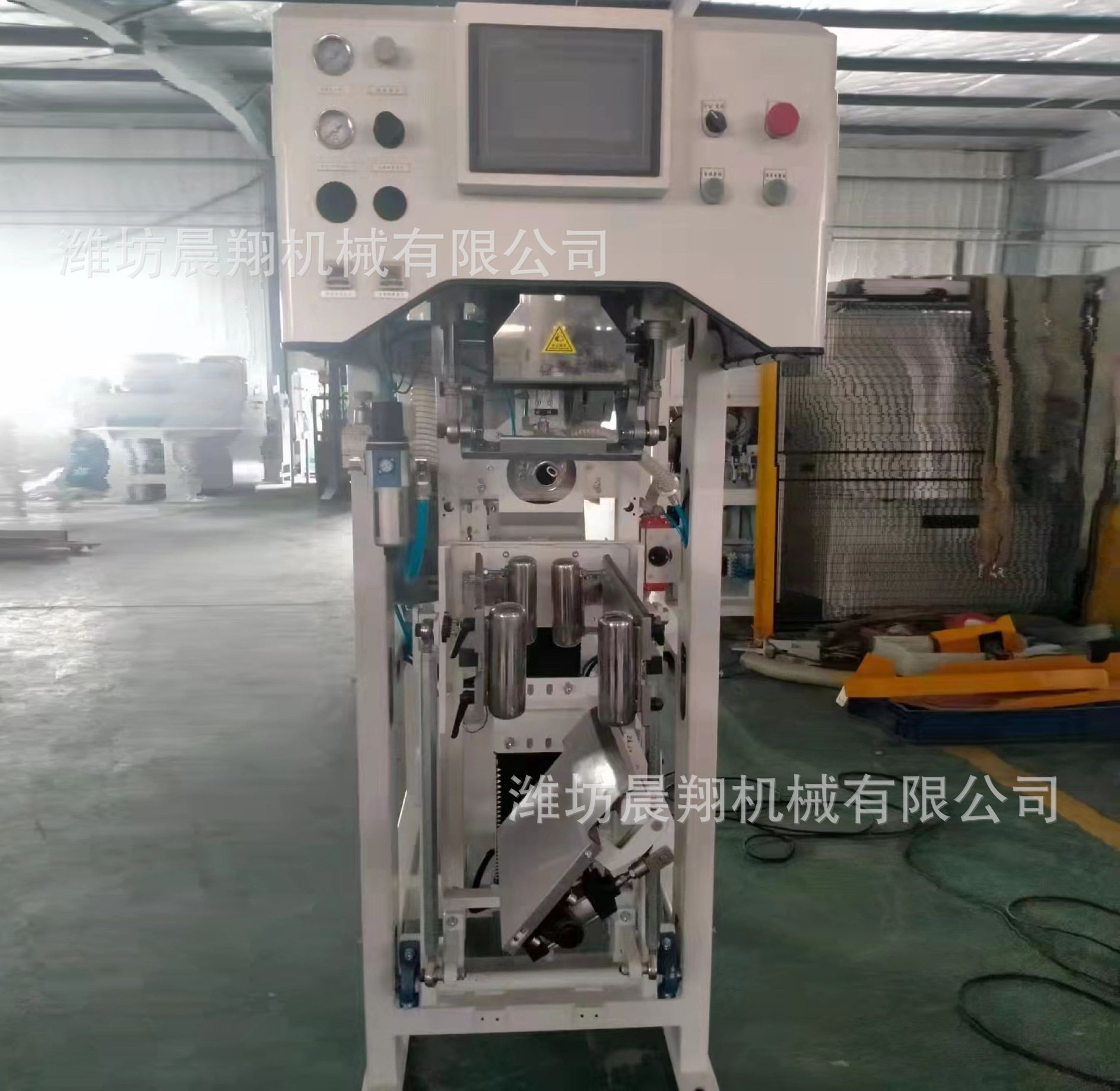 干粉砂浆包装机超声波定量包装机建材矿粉颗粒料阀口袋热熔包装机,淘宝优惠券,粉丝福利购,淘宝优惠卷