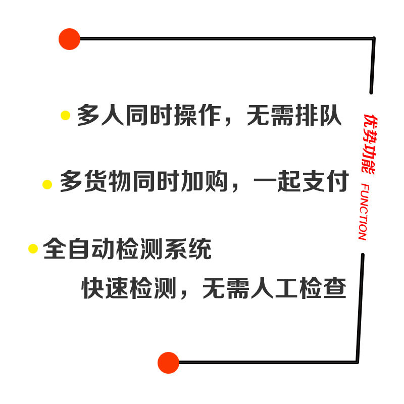 常温40格零食盲盒成人玩具自动扫码无人自助格子售卖机解酒售货机,淘宝优惠券,粉丝福利购,淘宝优惠卷