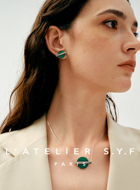 L’ATELIER S.Y.F孔雀石耳钉女款轻奢小众精致天然石原创生日礼物
