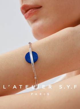 L’ATELIER S.Y.F青金石手链女款手镯轻奢小众精致天然石原创礼物