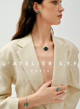 L’ATELIER S.Y.F天然孔雀石轴心银戒指小众设计时尚简约大气轻奢