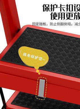 梯子家用安全折叠梯加厚室内人字梯楼梯伸缩梯步梯多功能梯凳爬梯