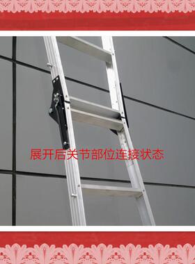 炫崇梯子直马两用焊接铝梯多用折叠便携式加厚家用安全伸缩人字梯