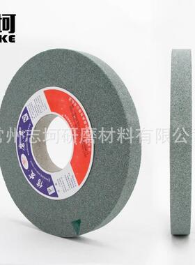 无心磨床砂轮M1040/1080/1100平面外圆磨床砂轮500*150*305砂轮片