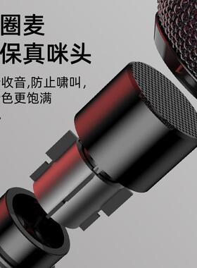 现货无线麦克风话筒音箱一体麦克风手持唱歌话筒K歌宝户外ktv套装