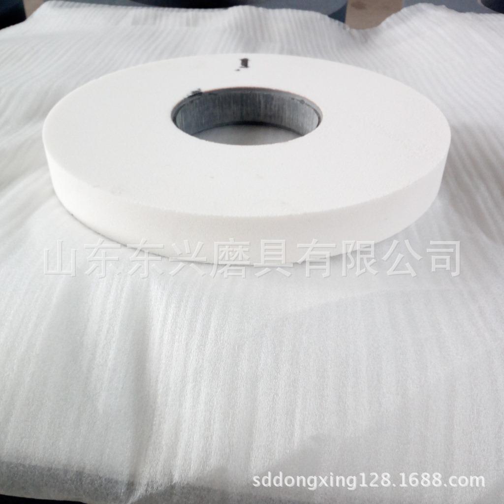 东兴陶瓷砂轮白刚玉300*50*127砂轮片 - 图0