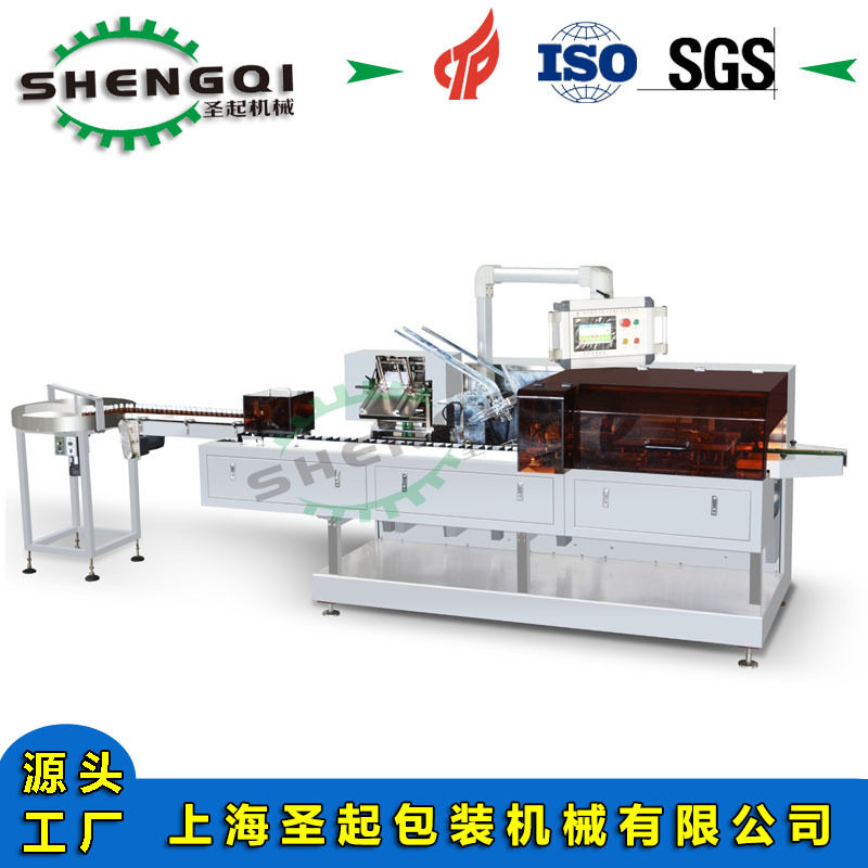生产全自动代餐粉巧克力饼干食品折盒装盒机日化品热熔胶封盒机,淘宝优惠券,粉丝福利购,淘宝优惠卷